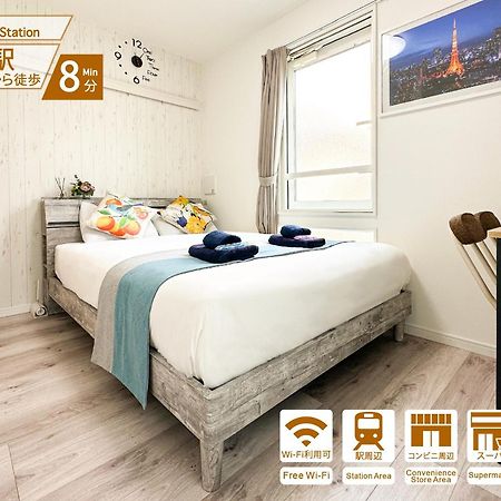 Nestay Apartment Tokyo Waseda Екстериор снимка