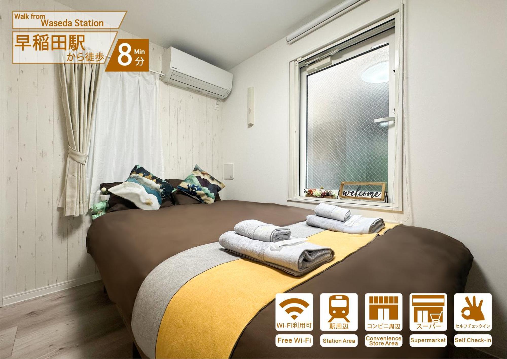 Nestay Apartment Tokyo Waseda Екстериор снимка