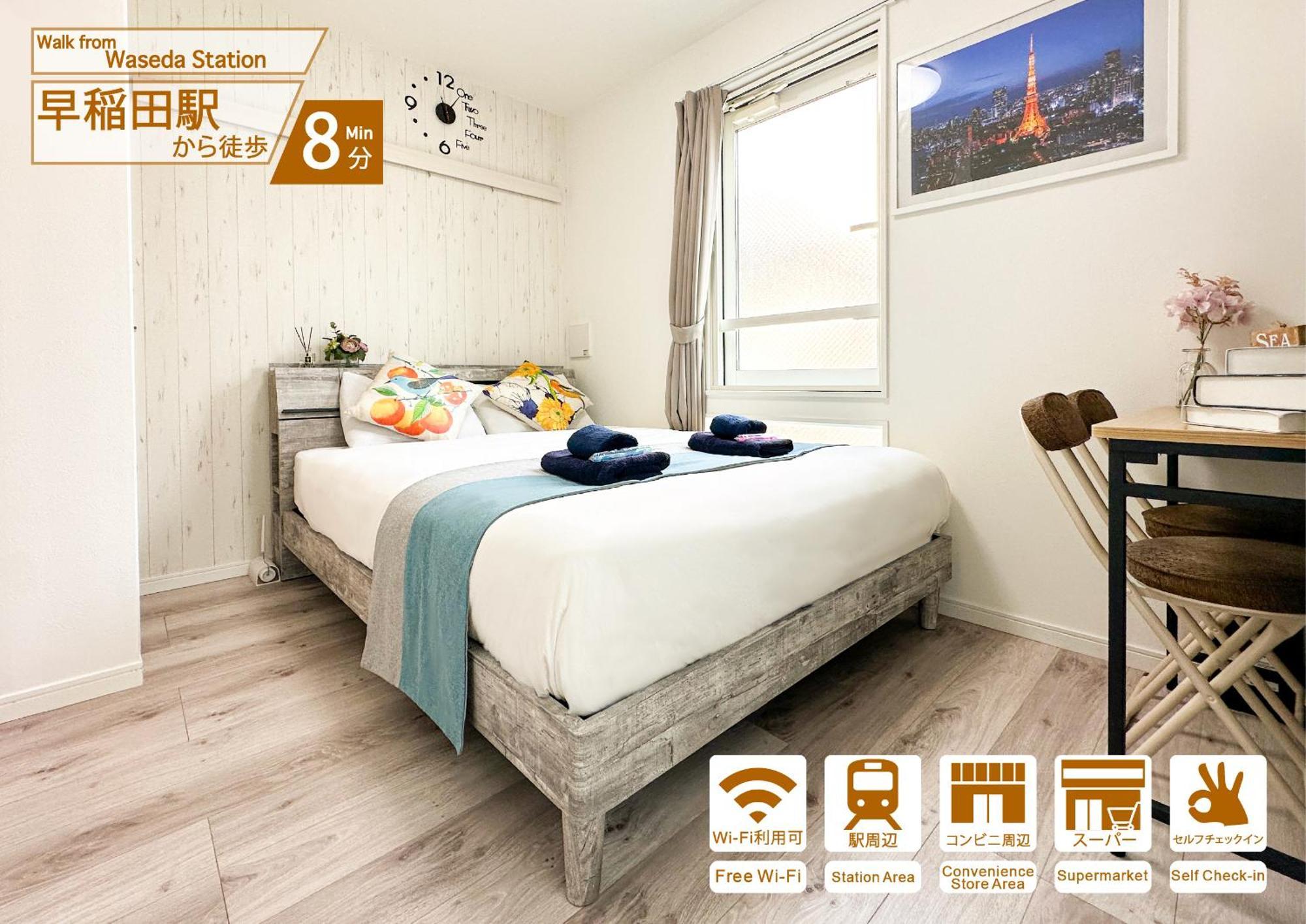 Nestay Apartment Tokyo Waseda Екстериор снимка