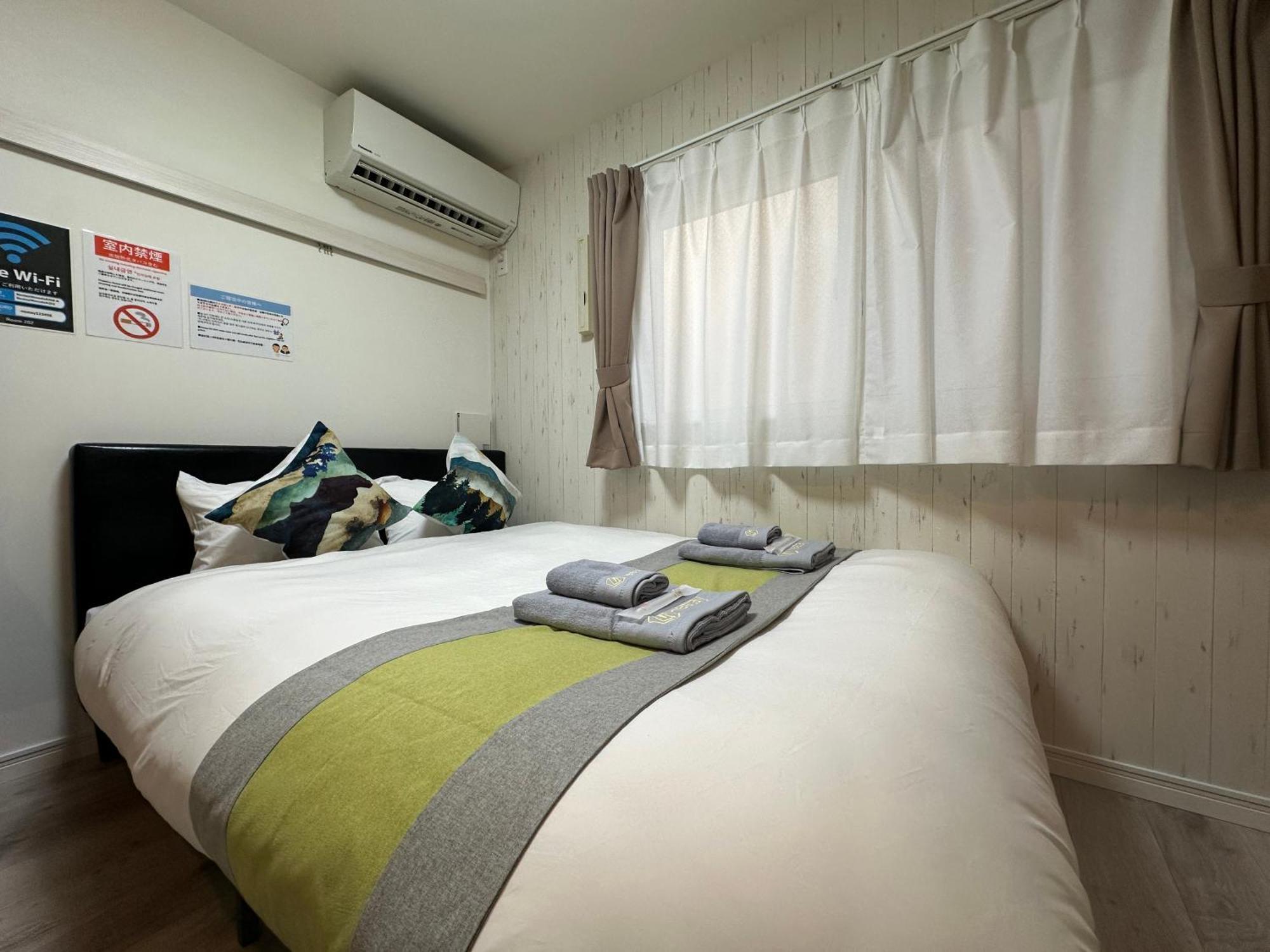 Nestay Apartment Tokyo Waseda Екстериор снимка
