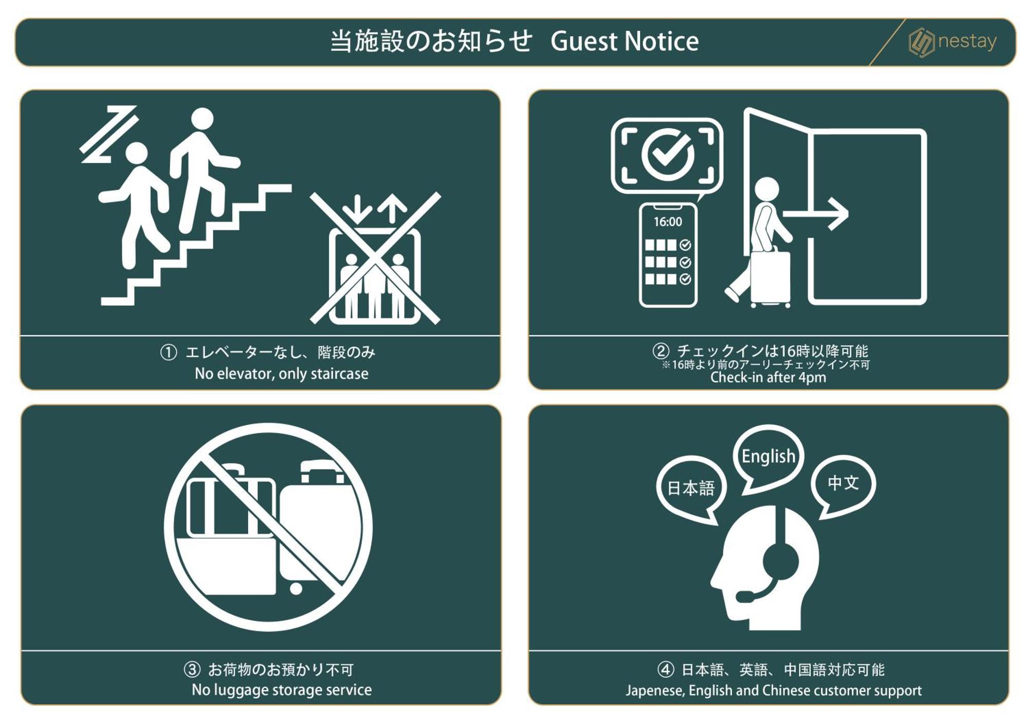 Nestay Apartment Tokyo Waseda Екстериор снимка